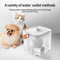 Fountaine d'animaux de compagnie 1,8 L, Dispensateur d'eau à eau de chien pour chats pour chats avec pompe intelligente pour chats